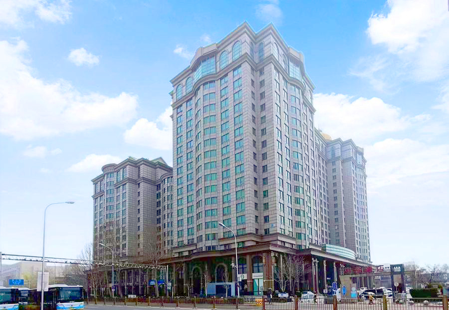 北京荷華大廈萬豪酒店 Marriott Beijing